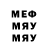 Метадон мёд Lagaule Refractaire