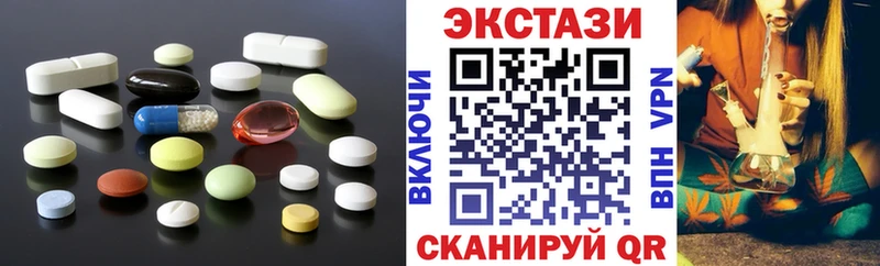 ОМГ ОМГ зеркало  Шумиха  Экстази Punisher 