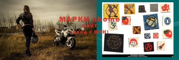 ешки Алзамай