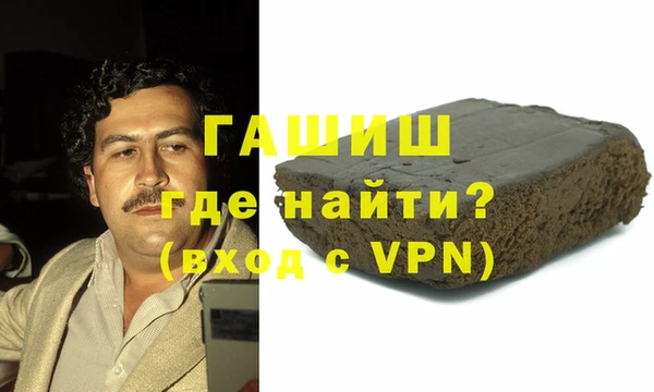 кокаин Алексеевка