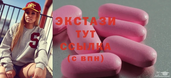 кокаин Алексеевка