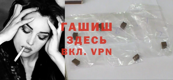 прущий лед Михайлов