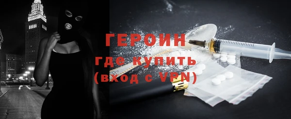 2c-b Михайловка