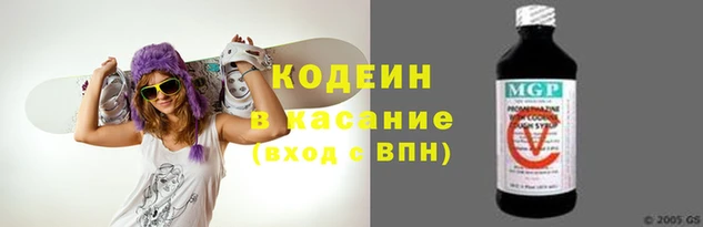 кокаин Алексеевка