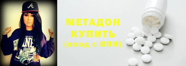 ешки Алзамай