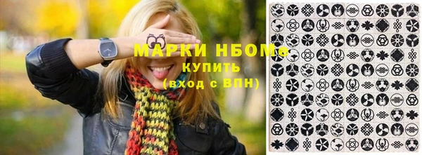 прущий лед Михайлов