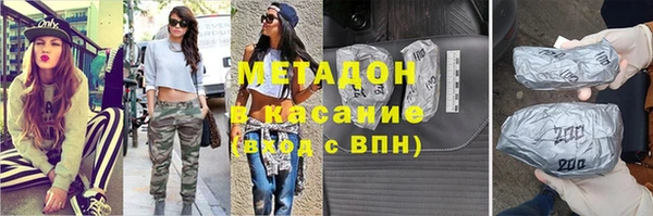 ешки Алзамай