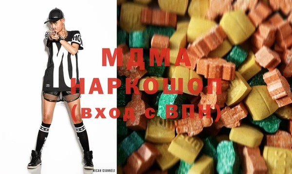 2c-b Михайловка
