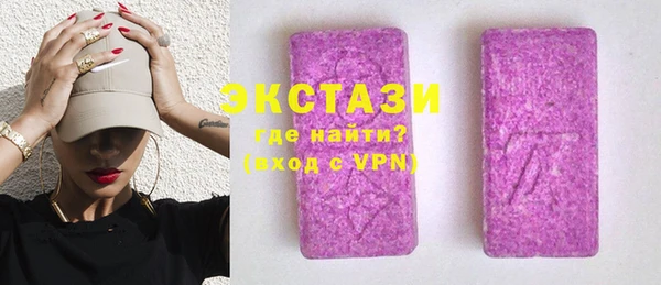 ешки Алзамай