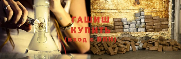 ешки Алзамай
