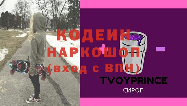 ешки Алзамай