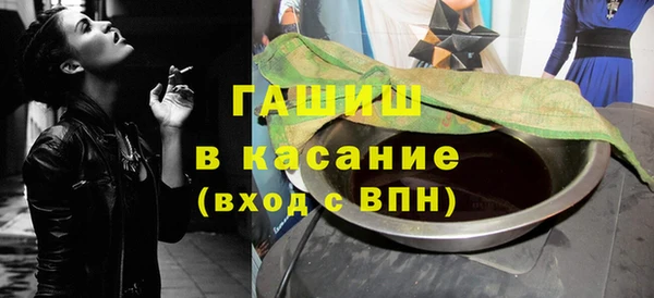 круглые Михайловск