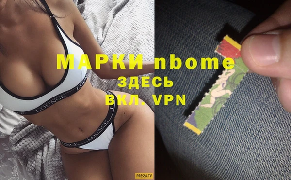 ешки Алзамай
