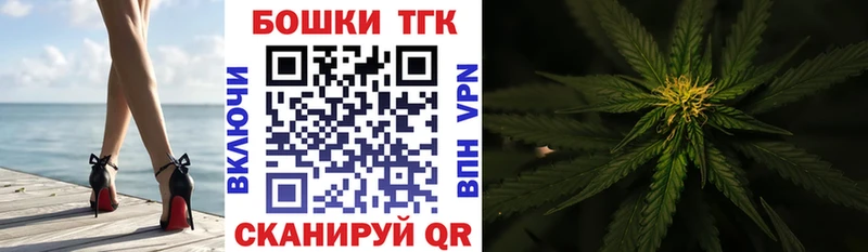 продажа наркотиков  Шумиха  Марихуана White Widow 